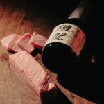 Wagyu: Guida Completa alla Carne Giapponese più Pregiata | Storia, Segreti e Degustazione